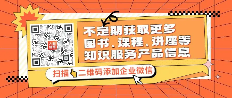 篮球比赛赛前一周训练计划_1